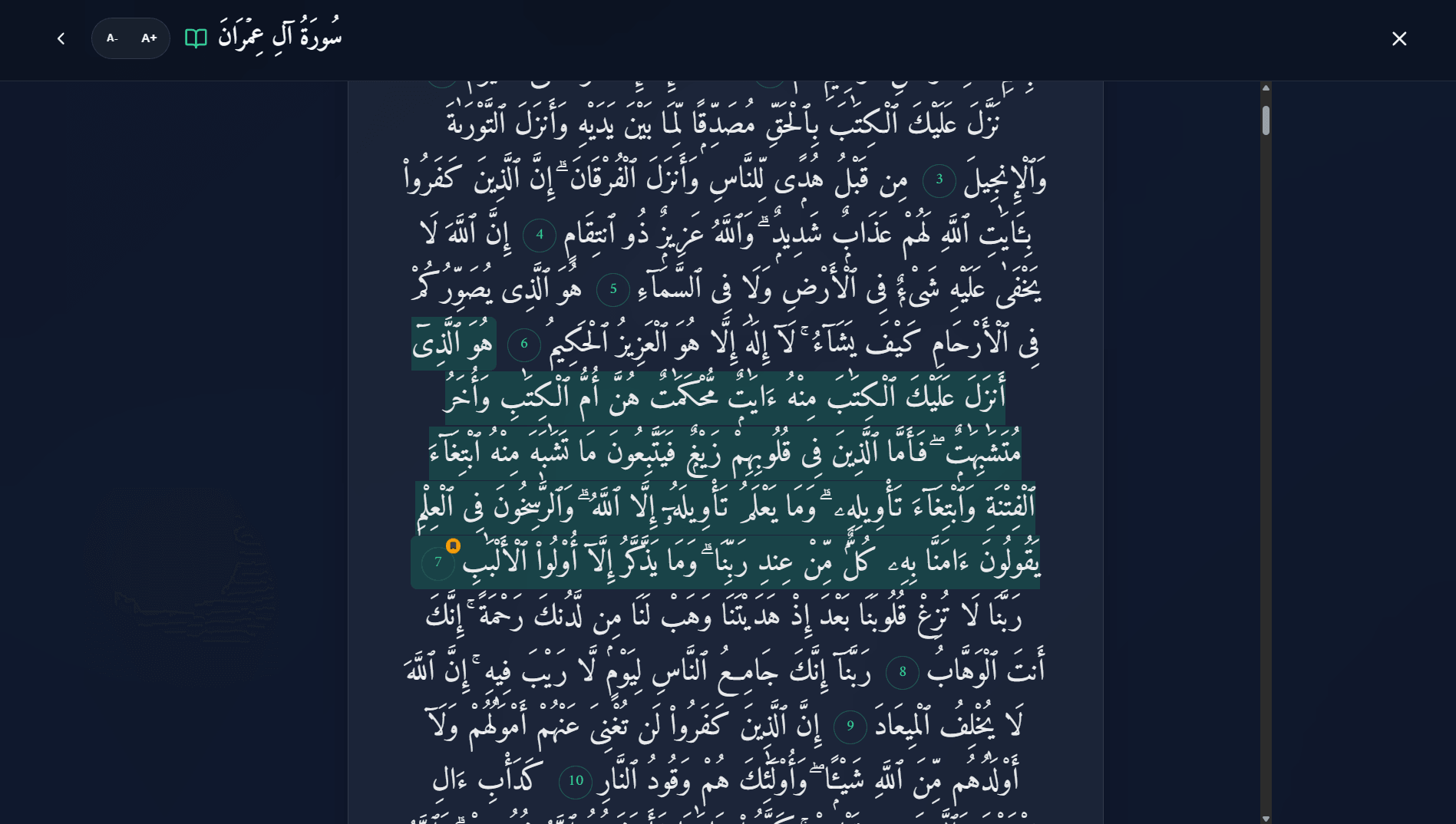 Screenshots