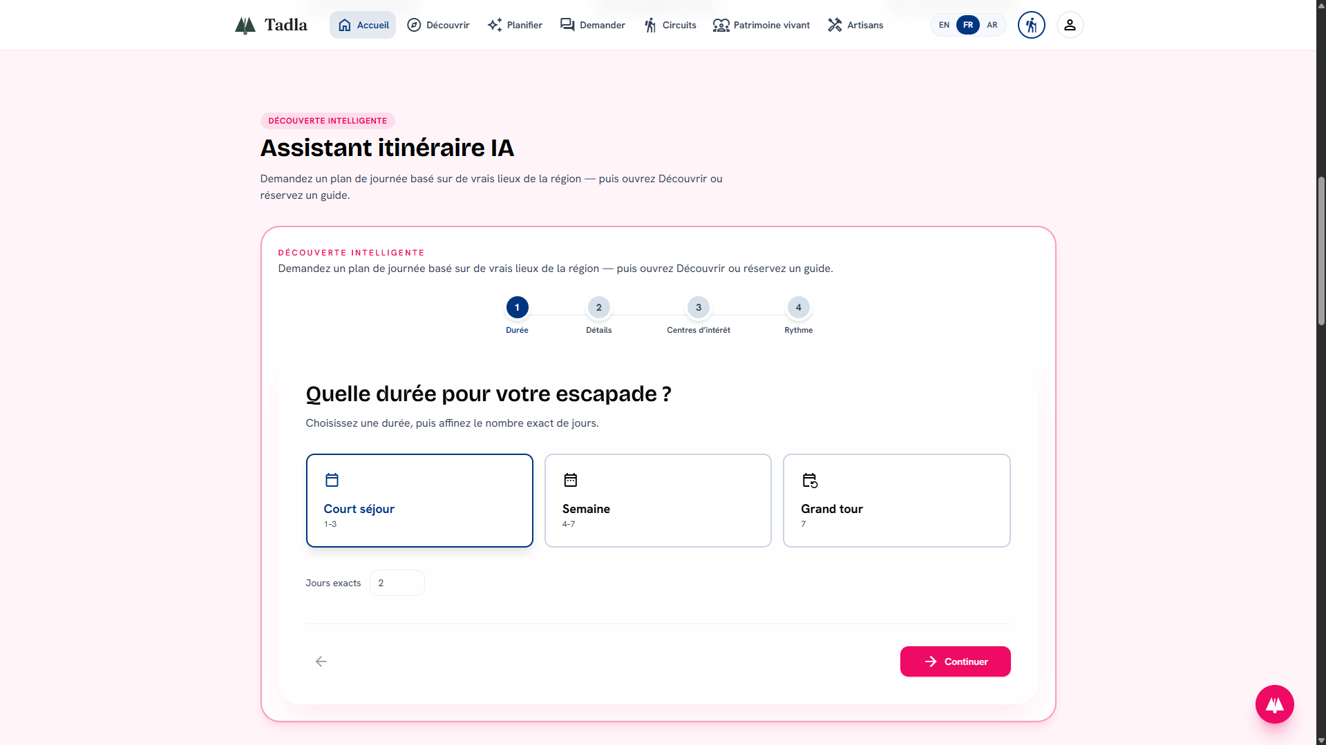 Screenshots